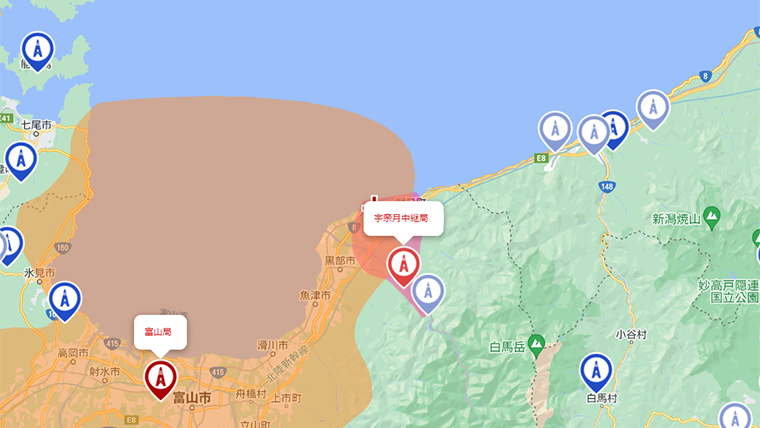 入善町の地デジの電波
