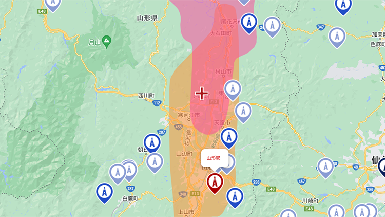 河北町の地デジの電波