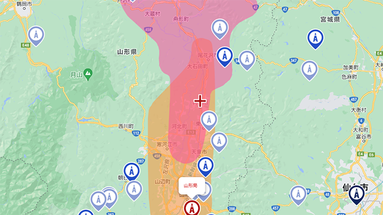 村山市の地デジの電波