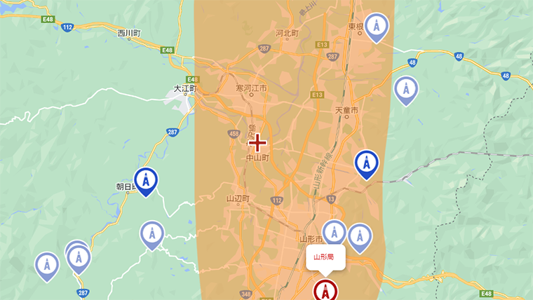 中山町の地デジの電波