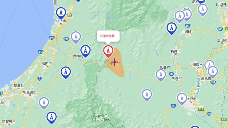 小国町の地デジの電波