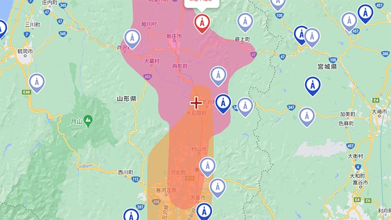 大石田町の地デジの電波