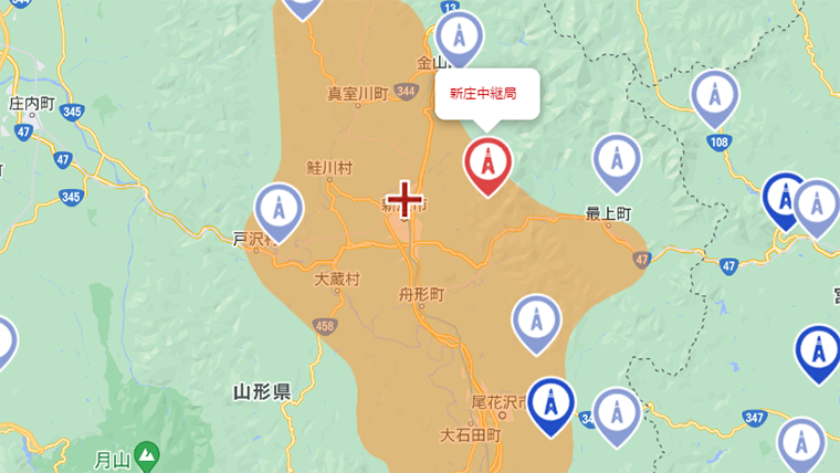 新庄市の地デジの電波