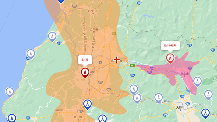 永平寺町の地デジの電波
