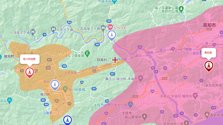 日高村の地デジの電波