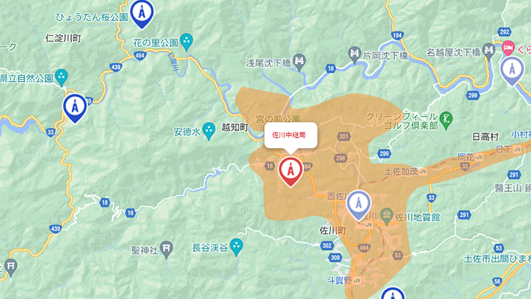 越知町の地デジの電波