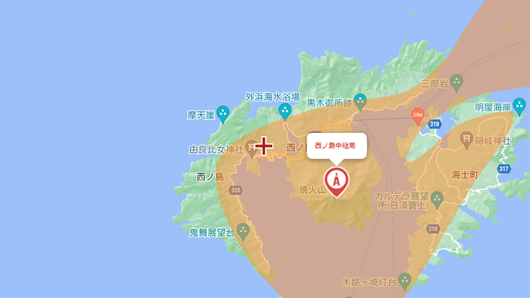 西ノ島町の地デジの電波