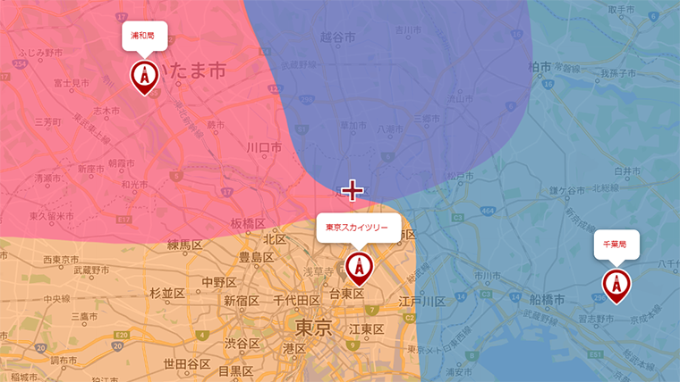 足立区の地デジの電波